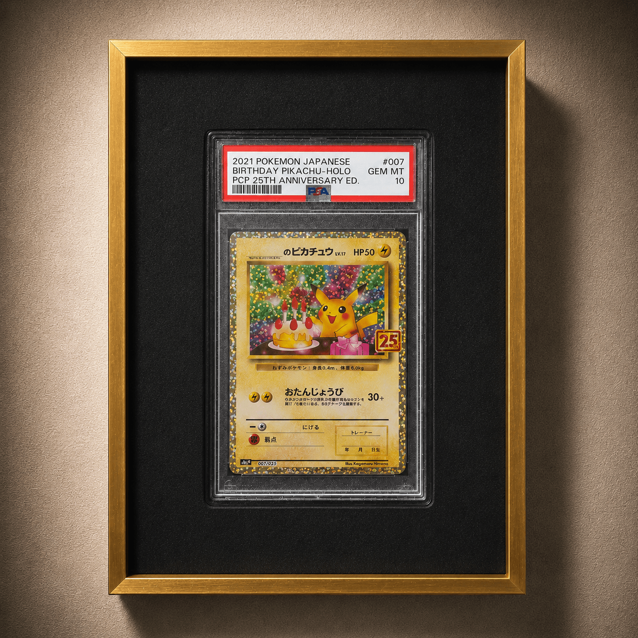 1 Grid Aluminium Trading Card Display Frame Case | PSA, BGS & One Touch | Pokémon • MTG • Yu-Gi-Oh • One Piece • Sports Cards - The Card Collective