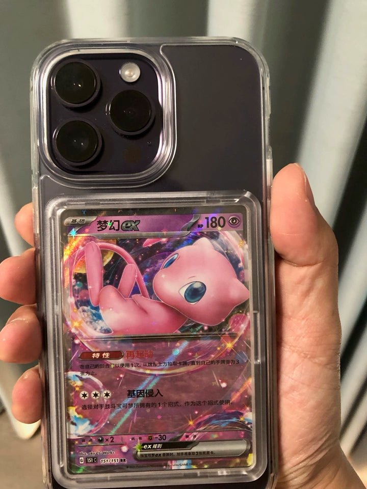 Trading Card Phone Case | Pokémon • MTG • Yu-Gi-Oh • One Piece • Sports Cards - The Card Collective