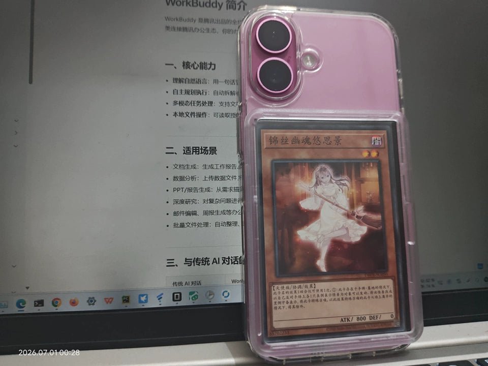 Trading Card Phone Case | Pokémon • MTG • Yu-Gi-Oh • One Piece • Sports Cards - The Card Collective